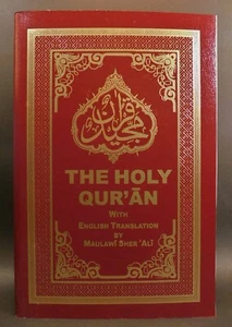 The Holy Quran with English Translations Maulawi Sher Ali - Picture 1 of 9