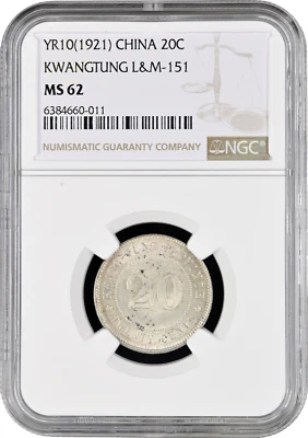 China - Republic 20 cents 1921, NGC MS62, "Province Kwangtung (1912 - 1930)" - Image 1 of 2