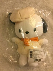 Pochacco Chef - Completo panettiere caffè morbido peluche Sanrio nuovo con etichetta 11" - Foto 1 di 4