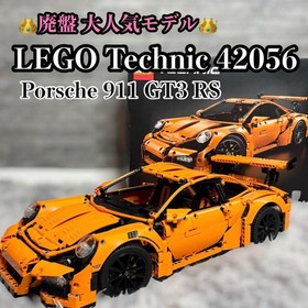 LEGO Technic Porsche 911 GT3 RS 42056 In 2016 Used Retired Comp W/Manual & Box