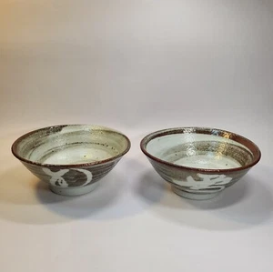 Japanese Handmade Stoneware Ceramic Bowl - Ramen, Soup, Rice - Set of 2 - Picture 1 of 10