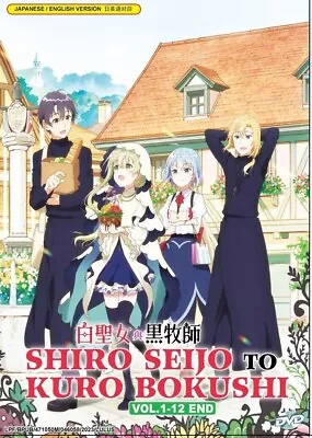 DVD Anime Tengoku Daimakyou (Heavenly Delusion) TV Series (1-13 End) English Dub