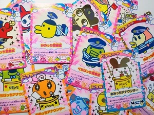 Tamagotchi Collectible Trading Cards Officers - Set of 20 Cards - Picture 1 of 4