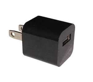 Universal USB Netzteil/Wandladegerät (Stile können variieren) - Bild 1 von 1