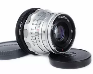INDUSTAR - 26M Soviet Lens (2.8/50 mm) Copy Leica Mount M39 - Sony Nex E-mount - Picture 1 of 10