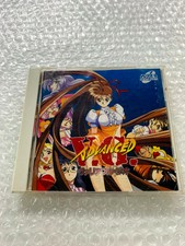 Variable Geo Advanced "Good Condition" Nec Arcade PC Engine CD Rom Japan Import