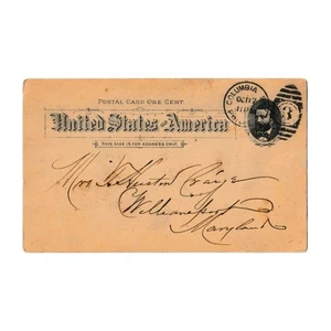 1896 Postkarte Zettel Vater zu Tochter Familie Krankheit P1F - Bild 1 von 4