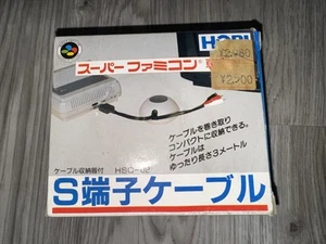 Cable de video S Retractacle Hori HSC-02 - Cable Gamecube GC Super Nintendo N64 64 - Imagen 1 de 6