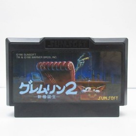 NES Gremlins 2 II FC Famicom aus Japan