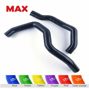 For 1984-94 Nissan 240SX S13 KA KA24 KA24DE Silicone Coolant Radiator Hose Kit - Bild 1 von 12