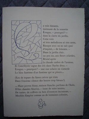 HENRI MATISSE - 限量版(275 件)平版画 来自“Poesies Antilillaises”   — 第 1/4 张图片