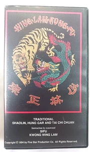 WING LAM KUNG FU 1994 TRAINING VHS SHAOLIN HUNG GAR TAI CHI CHUAN VOLUME 4 VHS - Picture 1 of 7