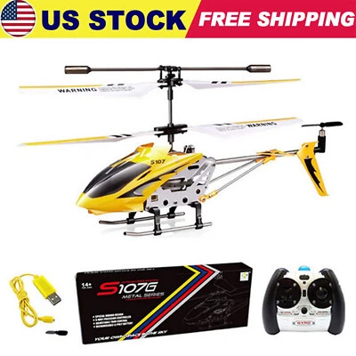 Syma S107G 3.5CH Mini RC Helicopter Metal Remote Control Helicopter Yellow - Image 1 of 4