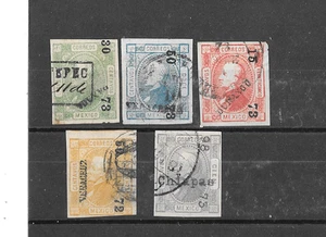 MESSICO 1872 HIDALGOS SIDEVIEW SCOTT #93-98 XF IMPERFEZIONI SET USATO. - Foto 1 di 2