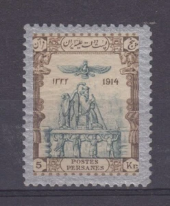 1915 MIDDLE EAST KING DARIUS ON HIS THRONE SG 438 - M.U.H. J487 - Picture 1 of 1