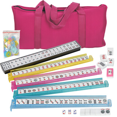 Masters 2026 Mahjong Tile Set. Berckmans Place. Mat and Tile Bag