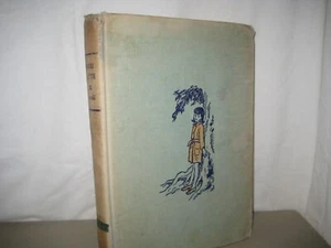 BAYOU SUZETTE Lois Lenski 1943 Stokes Stated First Edition HB - Picture 1 of 4