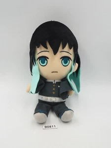 Demon Slayer Kimetsu no Yaiba B0811 Muichiro Tokito Bandai Plush 6" Doll  Chibi  - Picture 1 of 7