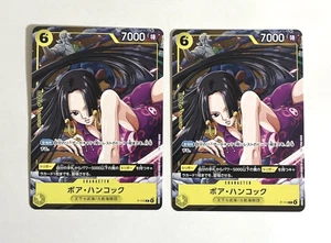 ONE PIECE Card Game Set of 2 Boa Hancock P-115 Japanese  V Jump Promo w/Tracking - Picture 1 of 10