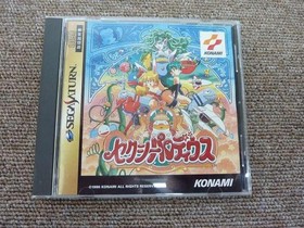 KONAMI Sega Saturn Soft Sexy Parodius Used