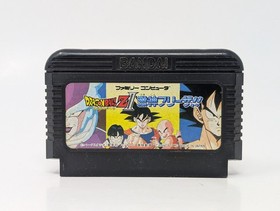 Dragon Ball Z II 2 Gekishin Freeza [JP] (Nintendo NES Famicom)