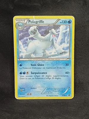 Polagriffe - NB02:Pouvoirs Emergents - 31/98 - Carte Pokemon Française Rare - Photo 1/2