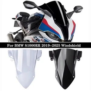Double Bubble Front Windscreen Windshield Shield Wind Deflector For BMW S1000RR - Bild 1 von 9
