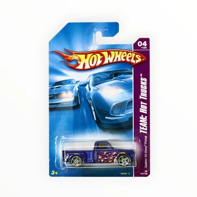Hot Wheels Custom '69 Chevy 140/196 - 2008 Mainline A - Image 1 of 4