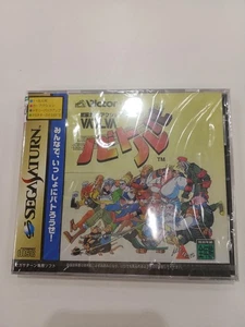 Jvc/Victor Battleba Sega Saturn Software - Picture 1 of 2