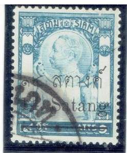 THAILAND 1909 Wat Jang Surcharged 14s on 9a FU (PM Chainat) - Picture 1 of 1