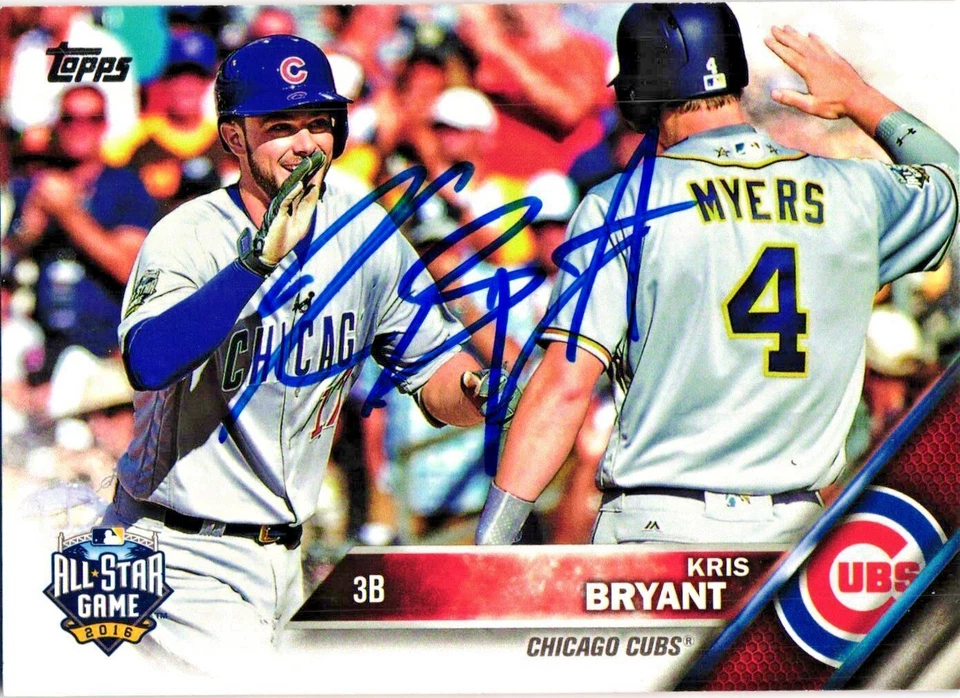 2016 Topps Update Signed MLB Baseball Card AUTO You Pick For you Set - Image 1 of 1