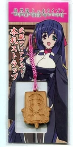 wood strap accessory Horizon on the Middle of Nowhere anime Asama Tomo - Picture 1 of 3