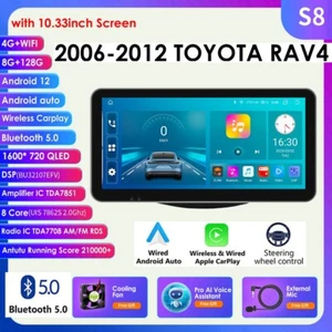 8+128GB For Toyota RAV4 2006-2012 CarPlay 10.33"Car Radio GPS BT5.0 WIFI SWC DSP - Bild 1 von 24