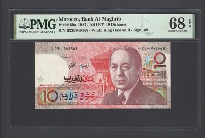 Morocco 10 Dirhams 1987/AH1407 P60a Uncirculated Grade 68 - Image 1 of 2