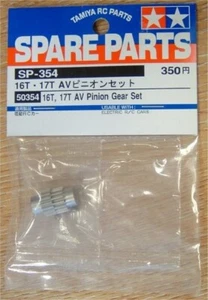 Tamiya 50354 16T, 17T AV Pinion Gear Set NEW TA01 TA02 M01 M02 M03 M04 M05 TT02 - Picture 1 of 1