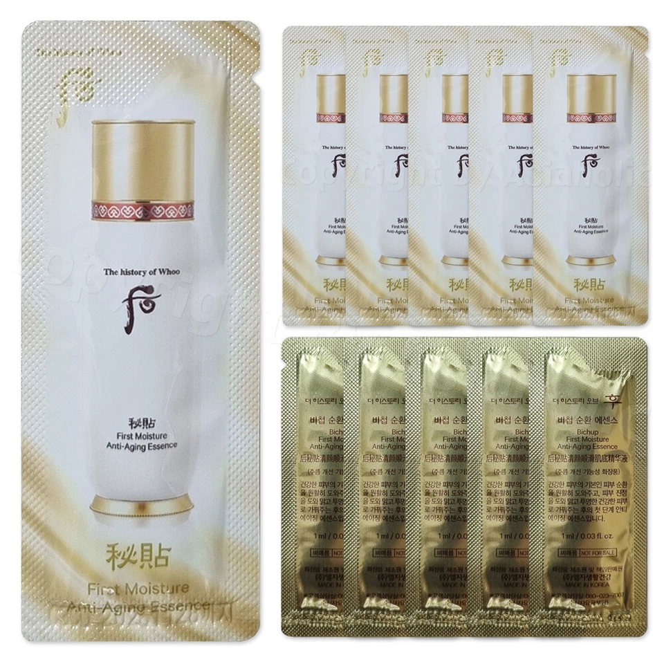 The history of Whoo Bichup First Moisture Anti-Aging Essence 1ml (10pcs~150pcs) - image 1 of 4