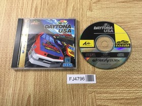 Daytona USA SEGA SATURN Japan - FJ4796