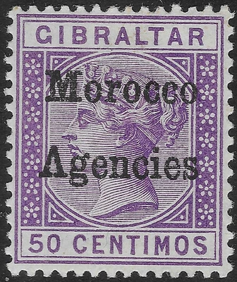 AGENCIAS MARRUECOS "VARIEDAD" 1898-1900. 50c V INVERTIDO PARA A. HMH. SG. 6a.  (E859) Foto 1 de 3