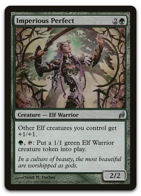 Imperious Perfect #220 (LP) Lorwyn LRW Magic MTG - Image 1 of 2
