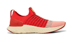 Nike React Phantom Run Flyknit 2 "Siren Red" DV2145-600 - Herrengröße 11,5 - Bild 1 von 5