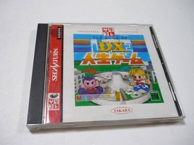 [Tube 00] [] Game Software SS DX Life Game Satakore Series T-10308G SEGA Saturn