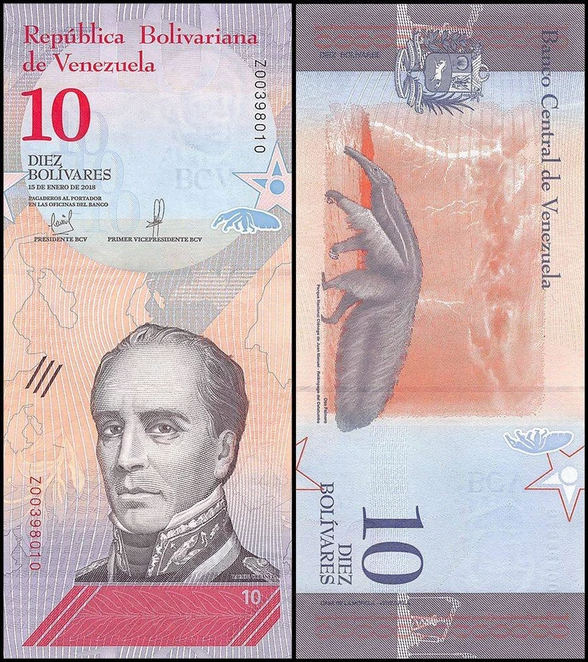 Venezuela 10 Bolivar Soberano, 2018, P-103az, UNC Replacement - Image 1 of 1