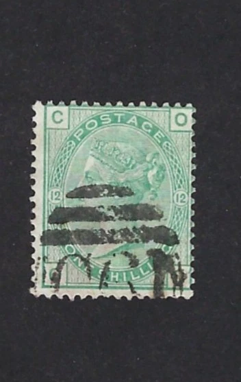 ROYAUME-UNI: Yv  53 (SG 150 used abroad C66 Porto Rico) , used,  , VF, Très Beau - Photo 1/1