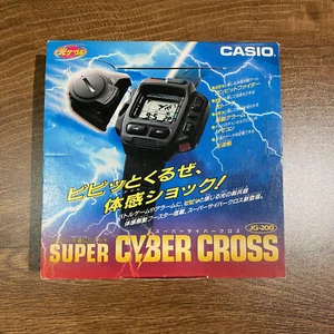 Casio JG-200 Rare Vintage Super Cyber Cross Game Watch JAPAN NEW NOS - Picture 1 of 18