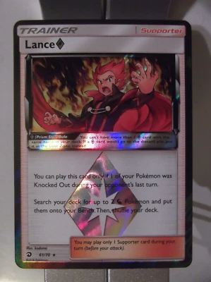 103PK61 - Lance Prim Star - 61/70 - Dragon Majesty - Ultra Rare - Image 1 of 2