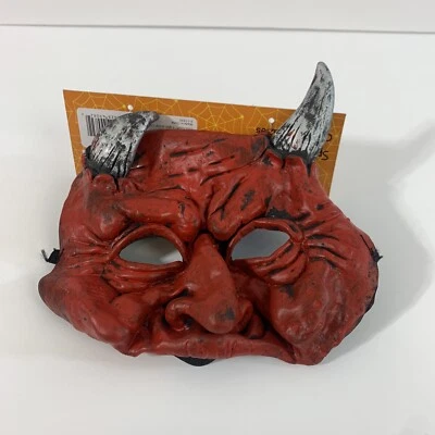 NWT spooky village red devil half face mask  Chinless Crazies - Image 1 of 4