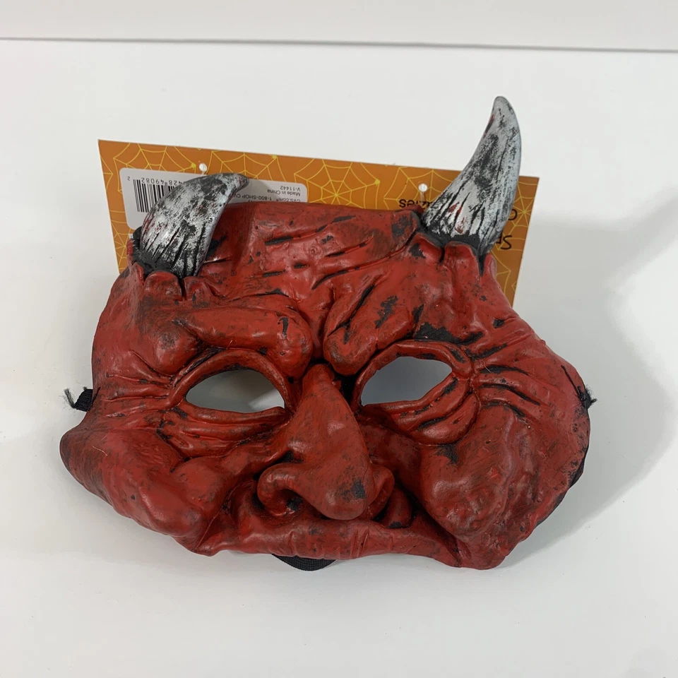 NWT spooky village red devil half face mask  Chinless Crazies - Image 1 of 4