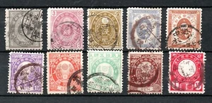 Japón Scott #75-84, usado - Imagen 1 de 1