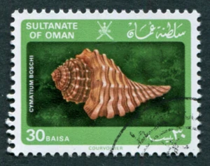 OMAN 1982 30b SG263 used FG Flora and Fauna Shells Cymatium boschi #C01 - Picture 1 of 1