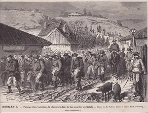 1877  --  ROUMANIE  PASSAGE D UN BATAILLON DE CHASSEURS  GALATZ    3K029 - Picture 1 of 1